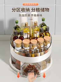 旋转调料品置物架厨房油盐酱醋调料盘托盘用品大全收纳盒调料架子 高款珍珠白-旋转调料盒（加高护栏/拿取省心）