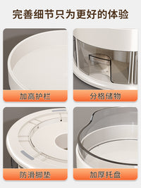 旋转调料品置物架厨房油盐酱醋调料盘托盘用品大全收纳盒调料架子 高款珍珠白-旋转调料盒（加高护栏/拿取省心）