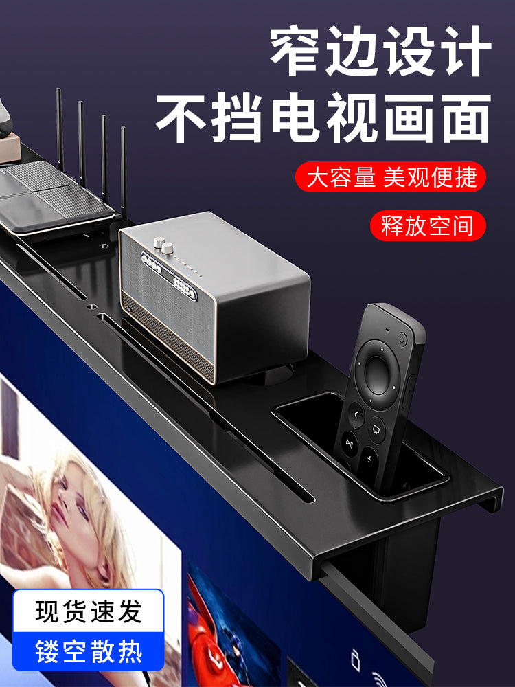 免打孔电视机顶盒置物架显示器路由器收纳架支架桌面承重碳钢顶部