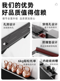 免打孔电视机顶盒置物架显示器路由器收纳架支架桌面承重碳钢顶部