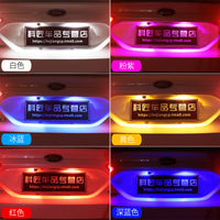 汽车牌照灯改装专用后车牌灯超高亮LEDT10冰蓝倒车辅助小灯泡w5w
