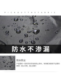代驾座套汽车座椅保护套防尘坐垫套防脏一次性座位垫2025新款车载