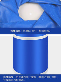 汽车用折叠水桶收缩桶车载便携式洗车专用桶户外旅行钓鱼可伸缩筒 9L升级加厚款--蓝色（洗车钓鱼两用）