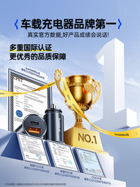 倍思车载充电器超级快充2025新款一拖二汽车点烟器转换插头车充PD ✅【iPhone15-16快充套装】雅致黑U+C车充+1米双C线