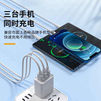5V2A充电头手机充电器头通用USB插头2.4A多口适用苹果华为OPPO小米vivo荣耀红米12W正品双口安卓快充头全兼容 20W多口充电头【国标3C认证),正品USB+Type-C充电【两年质保换新】
