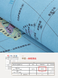 儿童房椅子地垫卧室书房书桌学习椅地毯客厅阅读区电脑转椅防滑垫 星球跳房子（大圆角） 80*120cm【耐磨耐用不留痕】