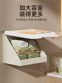 洗澡放衣服神器浴室壁画收纳箱卫生间小壁柜厕所折叠置物架防水盒 带提手❥（水晶款：线条小狗）