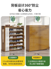 鞋柜家用门口多层鞋架新款2025爆款室内简易收纳鞋架防尘遮挡帘竹