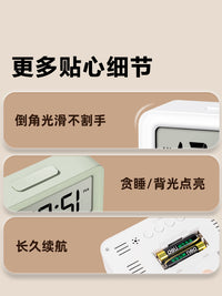 得力闹钟学生用起床好物多功能智能电子表时钟儿童男女孩强力叫醒 绿色【大号13.2cm- 升级背光】一键贪睡+温度+日期 13.2厘米