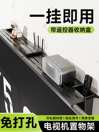免打孔冷轧钢电视机顶盒置物架隐形收纳神器盒路由器支架壁挂托架 【升级带盒款】加宽加厚冷轧钢置物架【43*12CM*1.2mm】