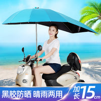 电瓶车遮阳伞加长燕尾伞黑胶防晒防紫外线电动摩托车雨伞棚遮雨棚 加长黑胶 紫色蝴蝶 伞+万向C支架