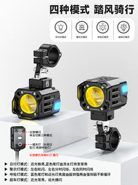 凯威格K7+K12射灯套装270W摩托车辅助爆闪强光灯led七珠高亮射灯