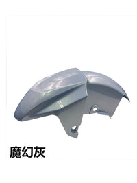 适用轻骑铃木摩托UY125T-A前泥瓦UY前挡泥板泥瓦水板外壳原装 【原装带防伪】UY前泥瓦-雪莲白