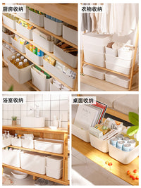 爱丽思桌面收纳盒厨房家用收纳箱日式衣物玩具储物盒杂物整理箱 磨砂中号【29*21.9*13.1】