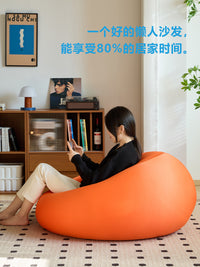 懒人沙发单人卧室可爱女孩日式豆袋创意榻榻米小豆包儿童躺椅地垫 【湖蓝色】 大豆丁 凉感弹力布