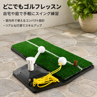 Golf Practice Mat Shot Mat 47cm×23cm PP Turf Home Practice Equipment