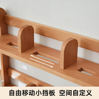 实木书架双层可调节桌面置物架榉木桌上收纳架日式简易可移动书立 胡桃色双层书架【96宽】