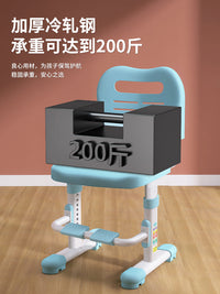 儿童学习椅子调节书桌凳子家用写字作业学校专用可升降小学生座椅 标准升降款 公主粉