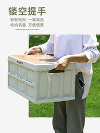 户外露营桌子小收纳箱折叠便携式野营野炊桌野餐桌椅装备用品全套 【大号56L】靓丽黑+可折叠+实木面板+大储物