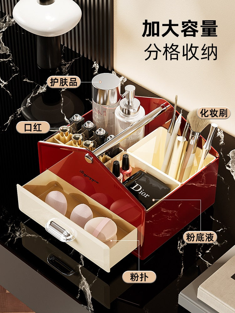 桌面化妆品收纳盒高级感梳妆台护肤品置物架分格抽屉式口红整理盒