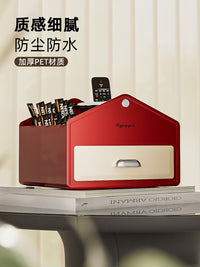 桌面化妆品收纳盒高级感梳妆台护肤品置物架分格抽屉式口红整理盒