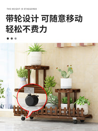 花架子置物架阳台客厅落地式实木多层家用新款多肉室内花盆托架子 升级款★★全竹碳化★六托花架72长