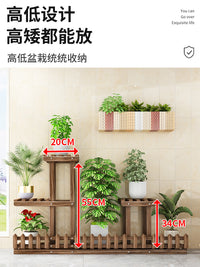 花架子置物架阳台客厅落地式实木多层家用新款多肉室内花盆托架子 升级款★★全竹碳化★六托花架72长