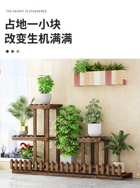 花架子置物架阳台客厅落地式实木多层家用新款多肉室内花盆托架子 升级款★★全竹碳化★六托花架72长