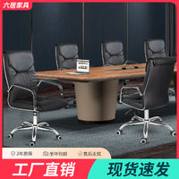 办公椅家用电脑椅书房时尚升降转椅老板座椅办公坐椅靠背真皮椅子 789转椅褐色（海绵坐垫） 固定扶手