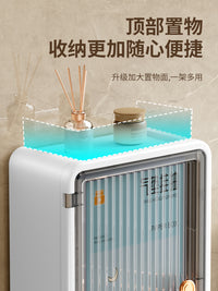 卫生间小壁柜浴室置物架墙上厕所洗漱台马桶上方免打孔壁挂收纳柜 壁挂纸巾盒【水波纹⭐奶油白】（可存放湿纸巾或长款纸巾）