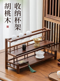 北美胡桃木茶具收纳架多层博古架茶具茶壶茶杯沥水中式桌面置物架 北美胡桃木收纳架《一路相伴》两层架