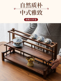 北美胡桃木茶具收纳架多层博古架茶具茶壶茶杯沥水中式桌面置物架 北美胡桃木收纳架《一路相伴》两层架