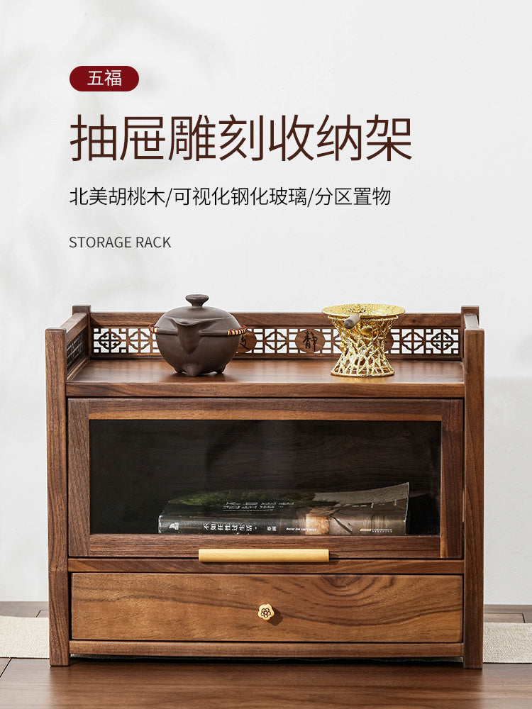 胡桃木置物架桌面小型防尘博古架实木简约摆件茶壶茶具台式收纳柜 北美胡桃木收纳架《一路相伴》两层架 50*13*16.5
