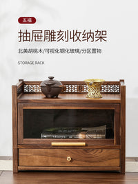 胡桃木置物架桌面小型防尘博古架实木简约摆件茶壶茶具台式收纳柜 北美胡桃木收纳架《一路相伴》两层架 50*13*16.5