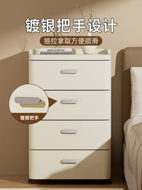 抽屉收纳柜家用加厚夹缝客厅置物柜储物柜五斗柜卧室床头柜多巴胺 奶油白大号宽款3层（42面宽）