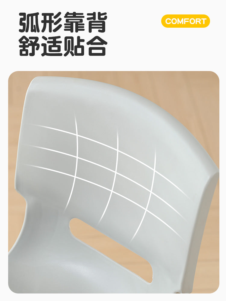 塑料椅子培训班大中小学生桌椅家用加厚板凳成人熟胶儿童靠背椅子 40CM坐高 蓝色