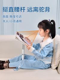 床上小书桌子儿童学习看书用的迷你桌板阅读架可折叠升降调节宿舍学生写字写作业神器坐放在飘窗移动懒人家用