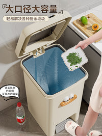 星优垃圾桶家用2025新款高颜值带盖厕所卫生间厨房脚踩免弯腰客厅