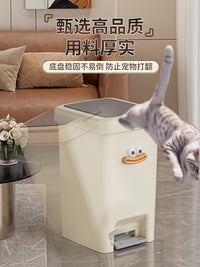 星优垃圾桶家用2025新款高颜值带盖厕所卫生间厨房脚踩免弯腰客厅