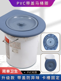 马桶盖板座圈通用成人加厚简易马桶坐便圈农村老人专用桶上放坐便