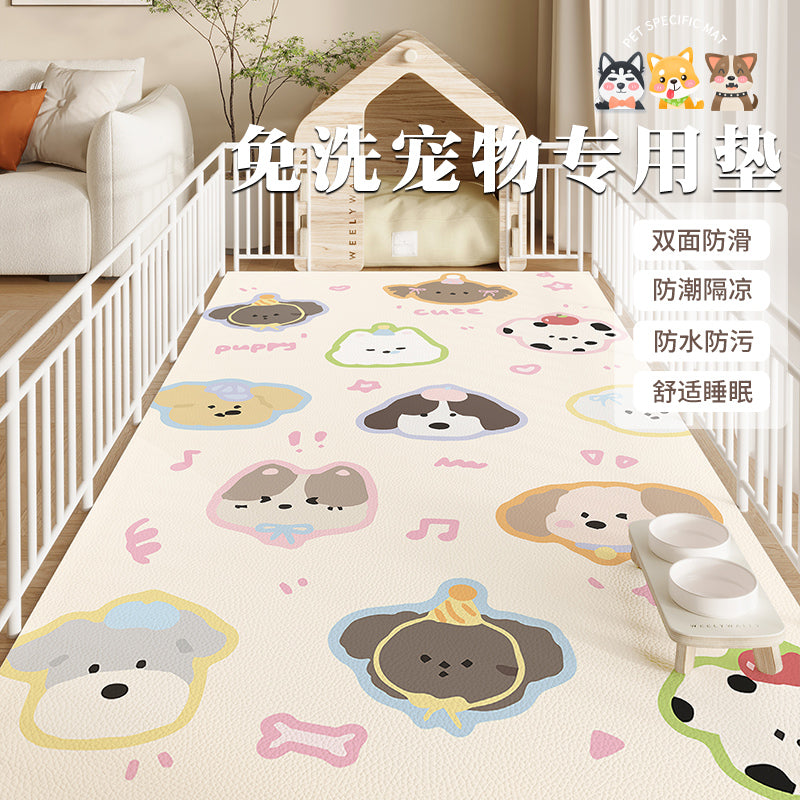宠物地垫防水防尿皮革养狗专用围栏地毯狗狗猫咪餐垫子防滑狗笼垫 120x160cm【保护关节】 雪花萌物