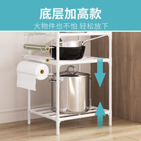 厨房置物架落地多层微波炉烤箱多功能储物货架锅架锅具收纳架家用