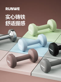 朗威哑铃男士健身家用训练初学者练臂10kg一对实心铸铁女士小哑铃 丁香紫2KG*2【塑形有氧】热卖推荐款/拜拜肉/肩背塑形.