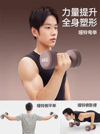 朗威哑铃男士健身家用训练初学者练臂10kg一对实心铸铁女士小哑铃 丁香紫2KG*2【塑形有氧】热卖推荐款/拜拜肉/肩背塑形.