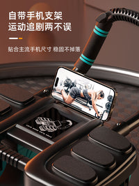 健腹轮自动回弹2025年新款肘撑四轮健腹轮腹肌轮家用运动健身器材