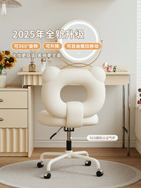 轻奢化妆凳卧室梳妆凳现代简约小户型家用梳妆台椅子高级感美甲凳