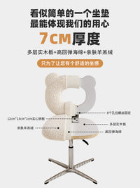 轻奢化妆凳卧室梳妆凳现代简约小户型家用梳妆台椅子高级感美甲凳