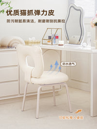 轻奢化妆凳卧室梳妆凳现代简约小户型家用梳妆台椅子高级感美甲凳