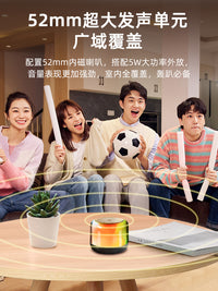 HP惠普蓝牙音箱k歌小音响户外便携桌面无线电脑低音炮家用重低音 官方标配 【科技黑】全屏炫彩+蓝牙插卡双模式