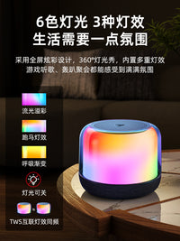 HP惠普蓝牙音箱k歌小音响户外便携桌面无线电脑低音炮家用重低音 官方标配 【科技黑】全屏炫彩+蓝牙插卡双模式